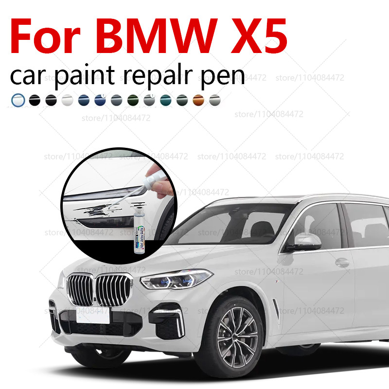 Paint Model Kit - 1999-2025 BMW X5 페인트 스크래치 복원
