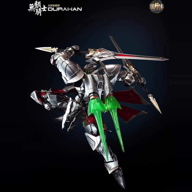 Model Kit Lancelot - 핫 제너럴 1/100 MJZ-03 듀라한 헤드리스