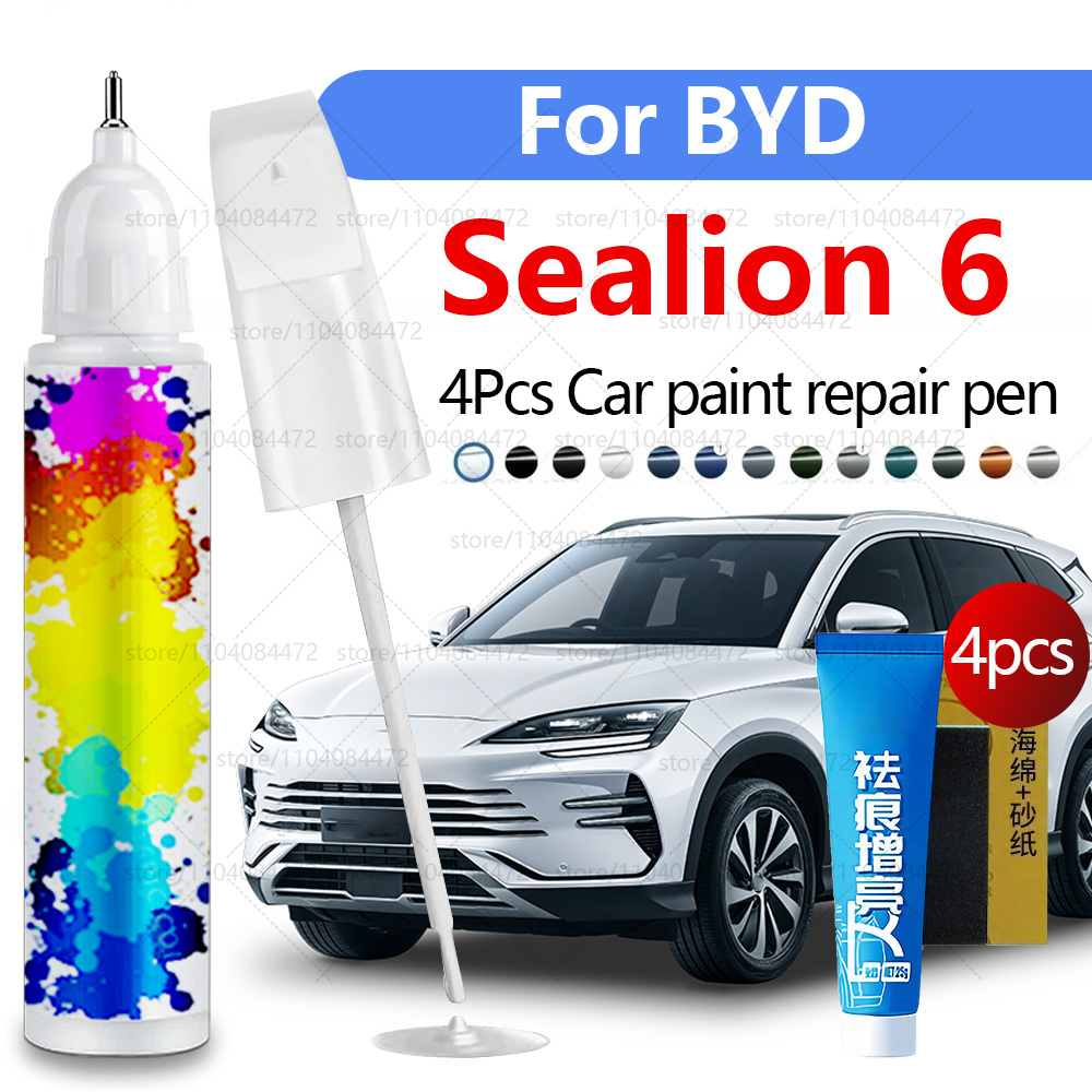 자동차 페인트 수리 펜 2023-2025 BYD Sea - Paint Model Kit 리뷰 및 가격