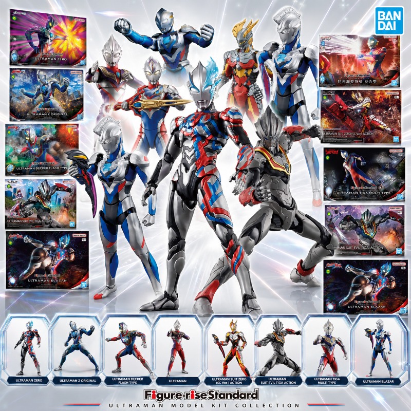 반다이 피규어-라이즈 스탠다드 울트라맨 제로 티가 블라 - Model Kit Ultraman Zero 리뷰 및 가격