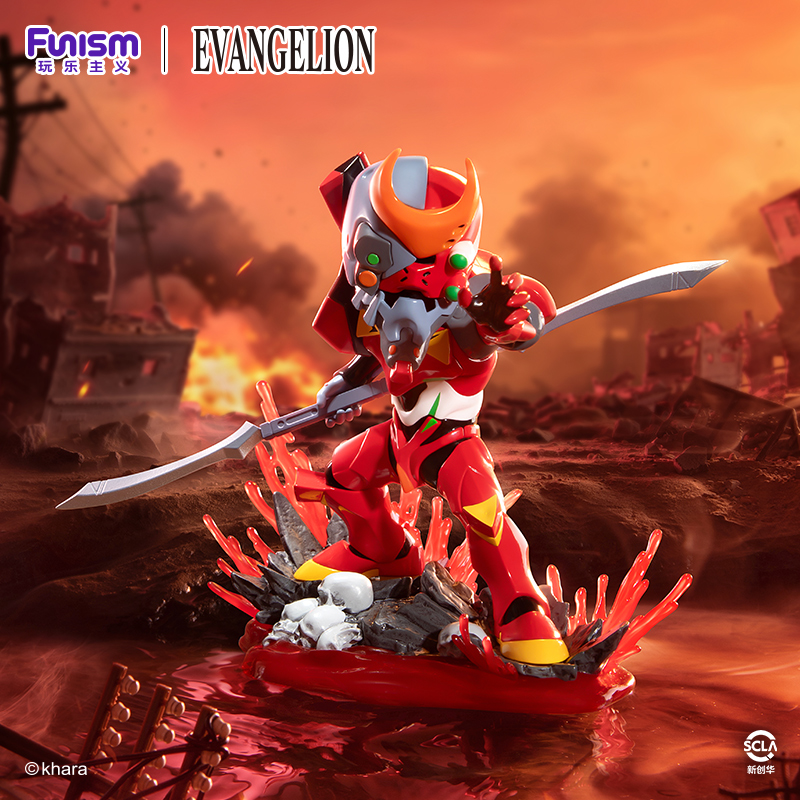 재고 있음 오리지널 펀이즘×EVA 휴먼 인스트루멘티얼리 - Model Kit Eva 리뷰 및 가격