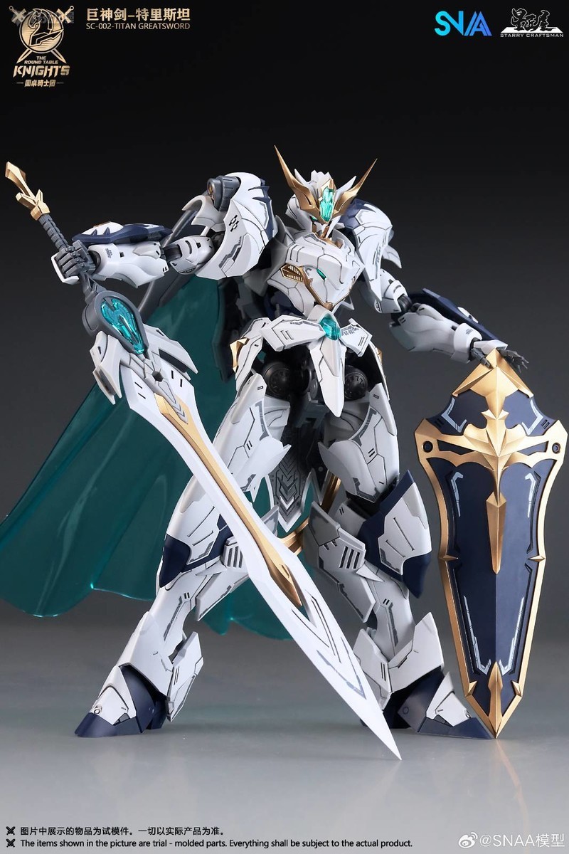 재고 있음. SNAA 모델 SC-011, ‘번개 폭풍’ - Model Kit Lancelot 리뷰 및 가격