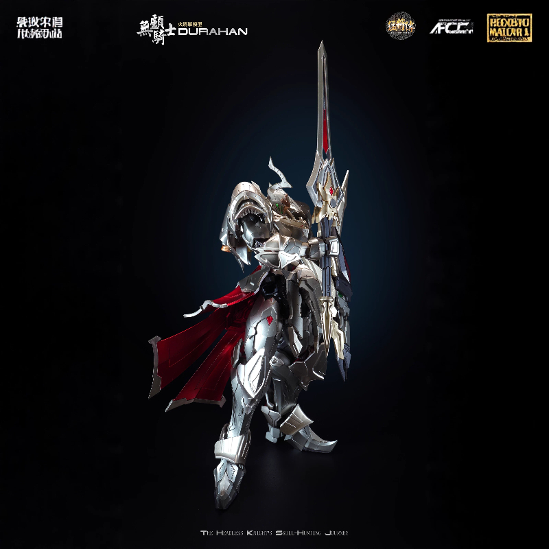 핫 제너럴 1/100 MJZ-03 듀라한 헤드리스 나이 - Model Kit Lancelot 리뷰 및 가격