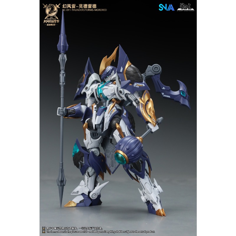 SNAA SC-011, 천둥우박, 모드레드, 라운드 테 - Model Kit Lancelot 리뷰 및 가격