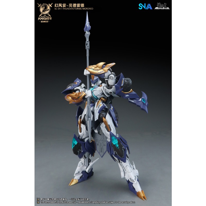 SNAA SC-011, 천둥우박, 모드레드, 라운드 테 - Model Kit Lancelot 리뷰 및 가격