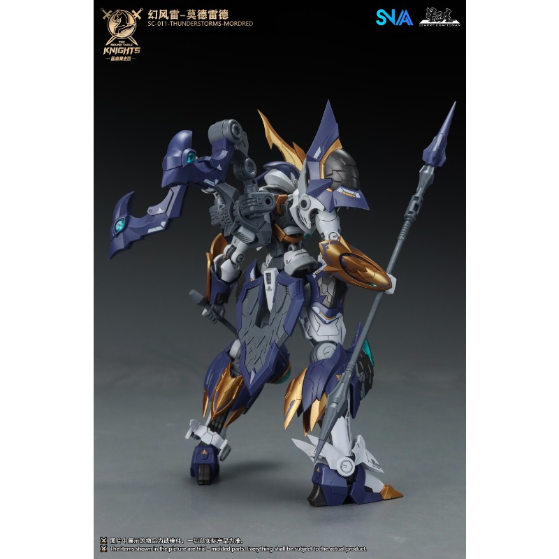SNAA SC-011, 천둥우박, 모드레드, 라운드 테 - Model Kit Lancelot 리뷰 및 가격