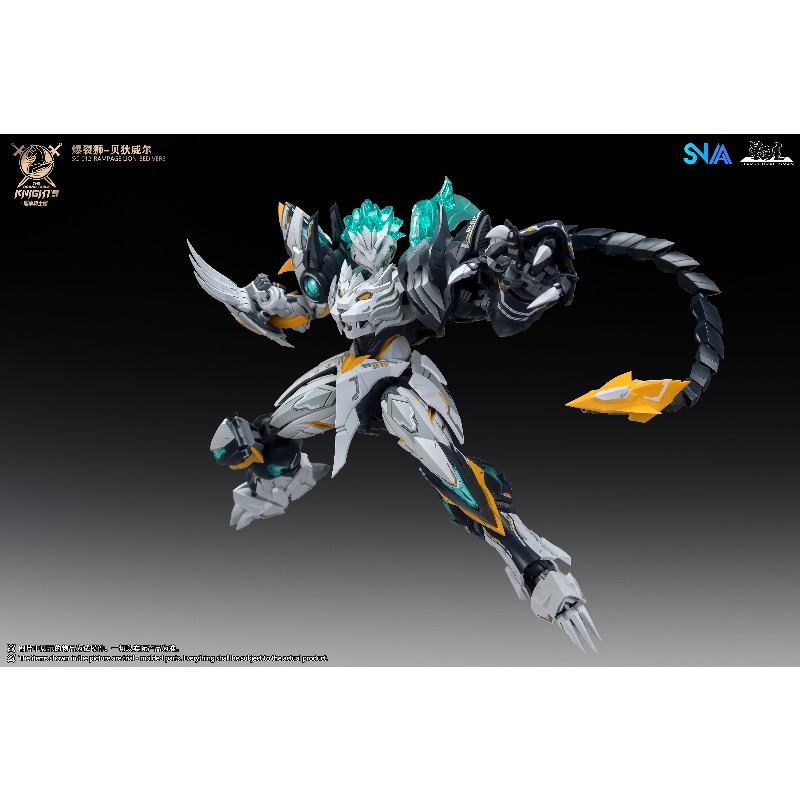 SNAA 1/144 버스트 라이온 베디베레 메카 모델  - Model Kit Lancelot 리뷰 및 가격