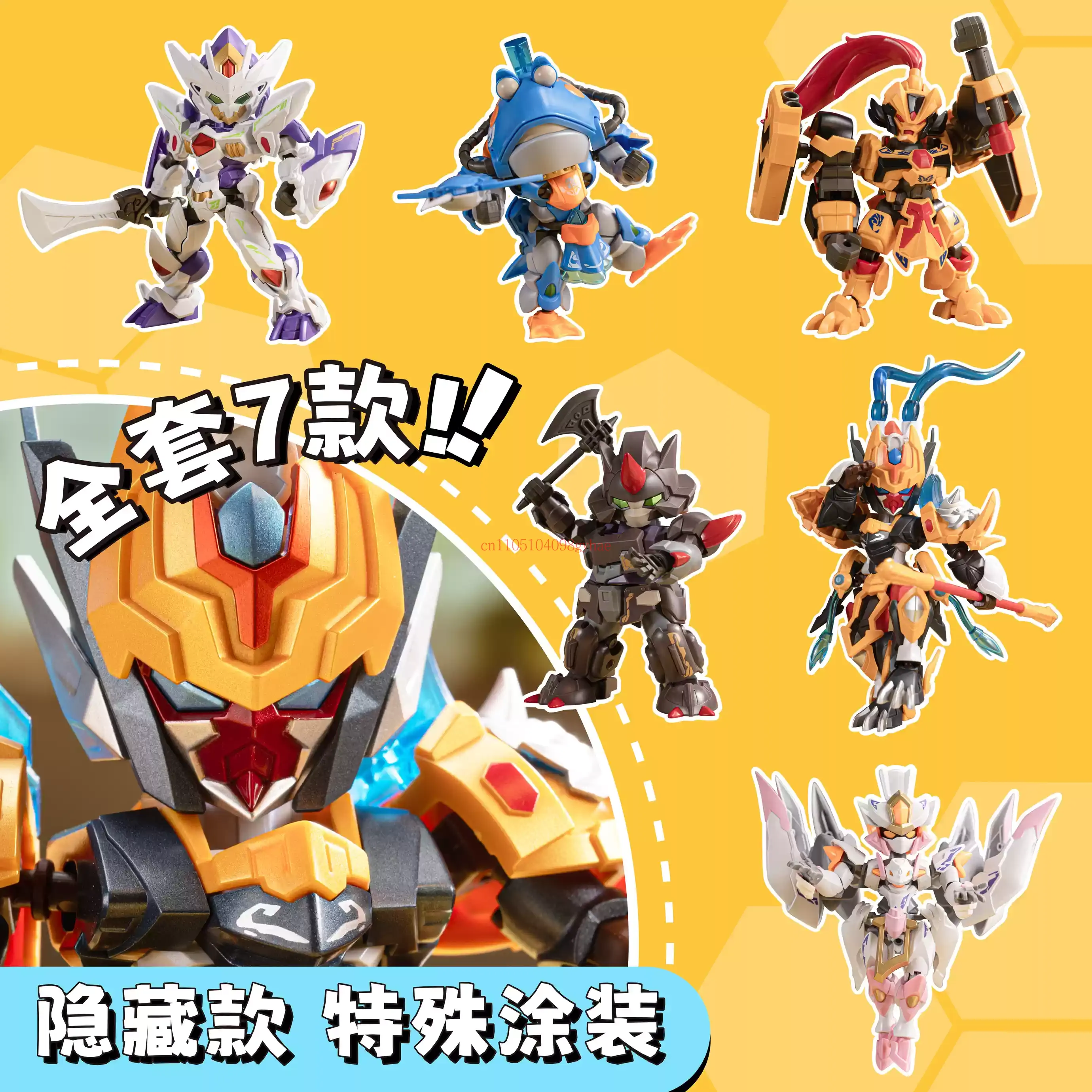 모터 핵전쟁 시리즈 2 Q 버전 손오공 조립 모델 키트 - Model Kit Wukong 리뷰 및 가격
