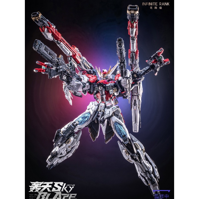 AniMester X Infinite Dimension - Model Kit Lancelot 리뷰 및 가격