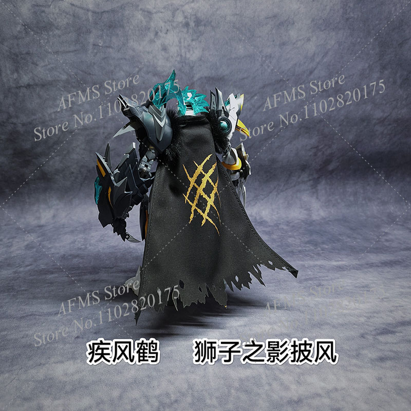 중국풍 조립식 히어로 메카 애니메이션 램페이지 사자 갈 - Model Kit Lancelot 리뷰 및 가격