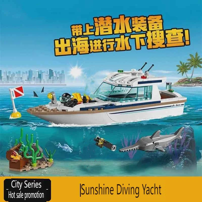 시티 시리즈 60221 선샤인 다이빙 요트 상어 퍼즐  - Model Kit Yacht 리뷰 및 가격