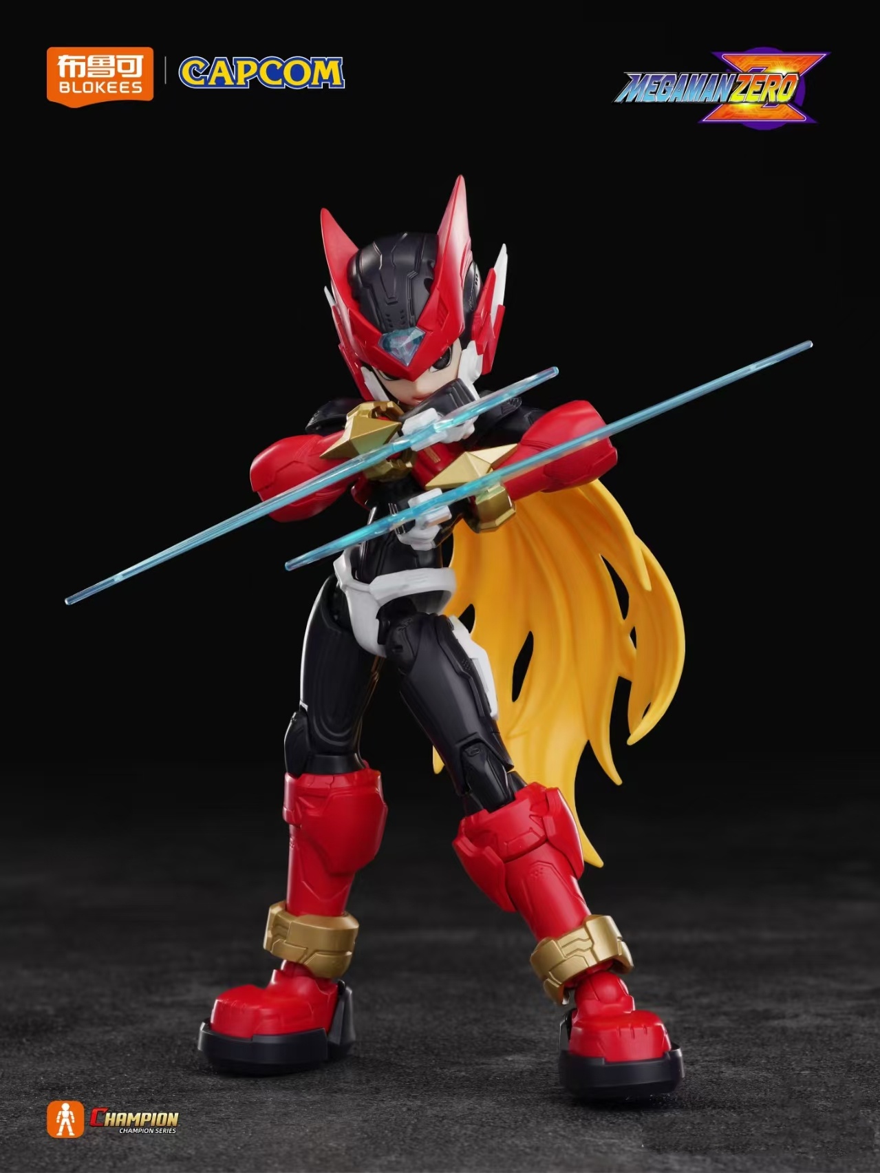 뉴 블로키즈 메가맨 비욘드 에디션 제로 슈팅스타 스냅핏 - Model Kit Ultraman Zero 리뷰 및 가격