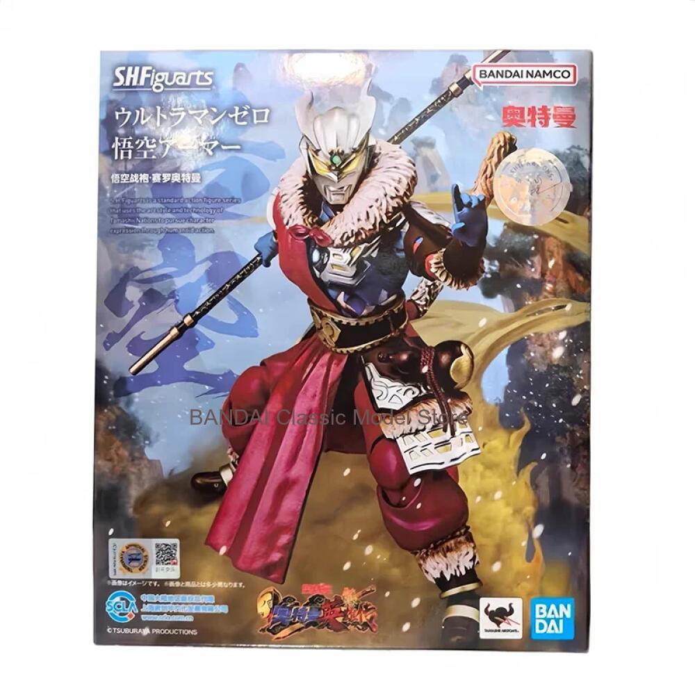 정품 재고 있음. 밴다이 울트라맨 모델 키트, 울트라맨 - Model Kit Wukong 리뷰 및 가격